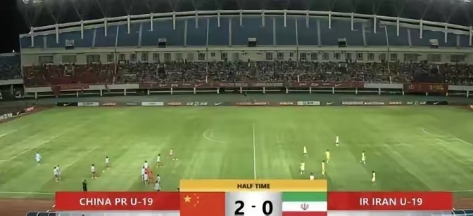 中国vs伊朗直播间视频，看球这事儿，咋就整出这么多门道？