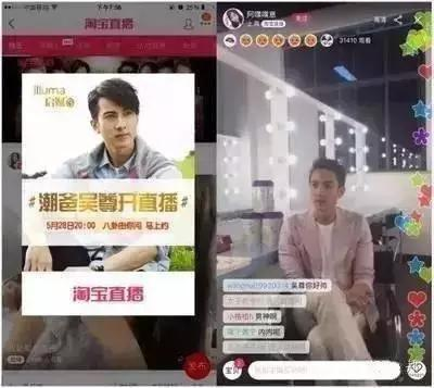 山东vs富力视频直播，一场普通比赛，为啥这么多人熬夜找链接？